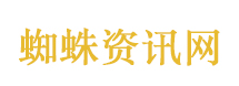 美伊举行首轮谈判